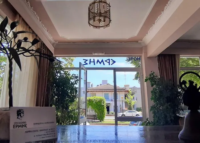 Ermis Ξενοδοχείο 2*